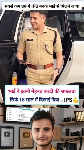 Khan sir Motivation speech #khansir #motivation #upsc #ias #shortsfeed #viralvideo #shorts #viral