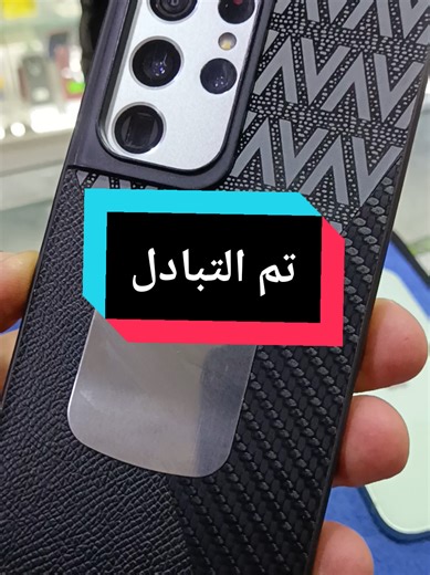 #romanphone #تيك توك العرب