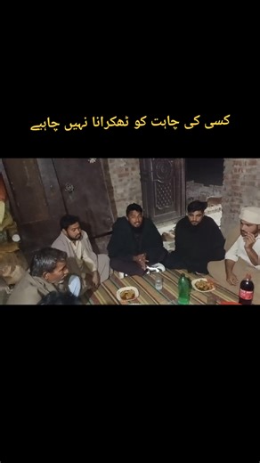 #astadsamiuallha🥰🥰👍🥰 #astadsamiuallha🥰🥰👍🥰