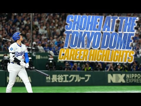 Shohei Ohtani GREATEST MLB/World Baseball Classic moments at the Tokyo Dome! | 大谷翔平ハイライト