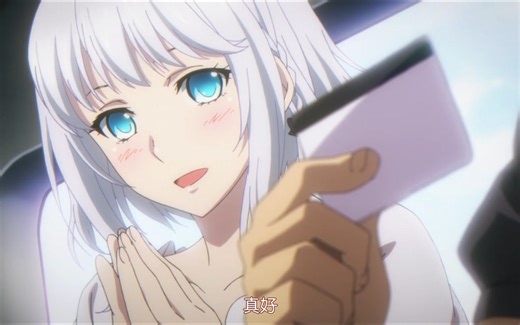 噬血狂袭，和雾叶联手