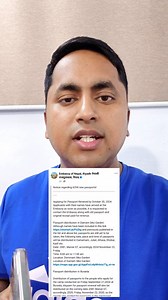 7.7K views · 145 reactions | Nepal embassy new update passport renewal | Hi Saddam | Facebook