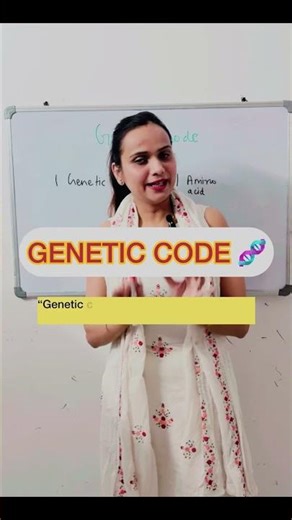 Genetic Code 🔥 | Features in 30 sec | Class 12 Biology