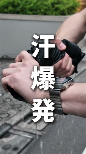 コレ以外着れない... #ヒートラップ #ダイエット #筋トレ #代謝アップ #pr