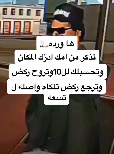 ‏#fyp #ها ورده