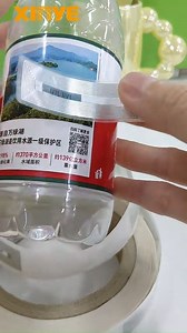 133K views · 383 reactions |  Boost Retail Efficiency, Unlock a...