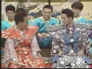 MXC - Meat Handlers vs. Voice Actors