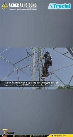 Master the Climb: FABA Rail & Slider Setup (Akber Ali & Sons)