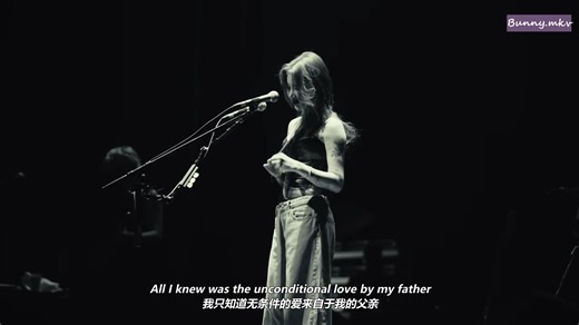 【Bunny中字｜TVT】241013 L（首尔场）