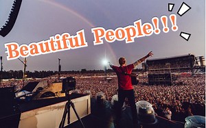 Ed Sheeran - Beautiful People首演live