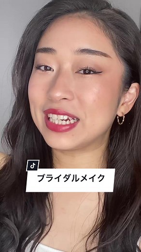 kiki流ブライダルメイク💋PART 2💋