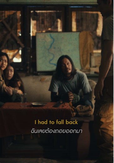 Official MV ‘Fall Back’ - @Gandharva Band ON-AIR เเล้ววันนี้ที่ 9 ARKKHAN #FallBack #Gandharva #9ARKKHAN