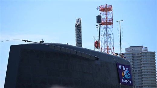 Submarine | Naval Ships