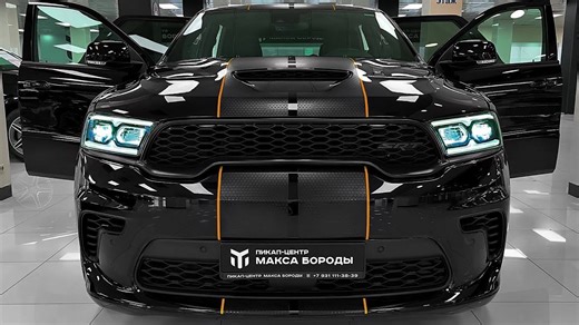 【4K赏析】2025款 道奇 Durango SRT