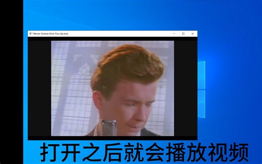 如何将mp4打包成exe