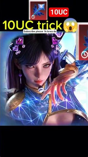 10UC trick jum ulatimamt sit #pubgmobile #lootxygaming #pubg #viral #tricks #jump #ultimate