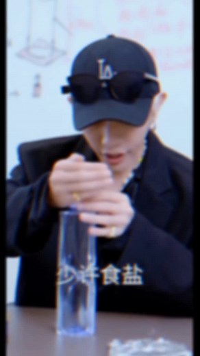 Phop Taiphop trên TikTok