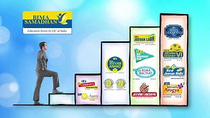 405K views · 792 shares | Financial planning with LIC | LIC India Forever | Facebook