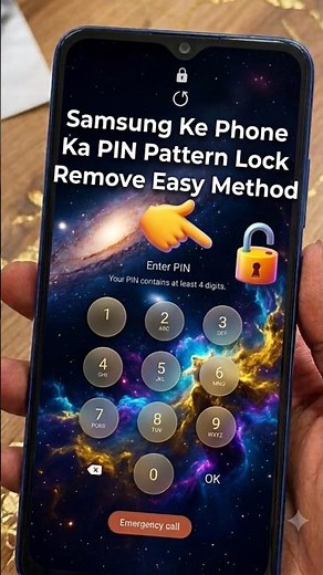 Samsung A16 Hard Reset |Samsung A16 | A32 | A34 | A06 | A16 | Pin Pattern Lock Remove Easy Method
