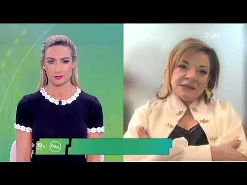 Eco News BY ΔΕΗ - ΕΜΠ: Πώς ο ηλίανθος και τα μανιτάρια μπορούν να αποκτήσουν δεύτερη ζωή |22/01/2026