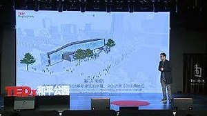 Buildings get smaller World gets bigger