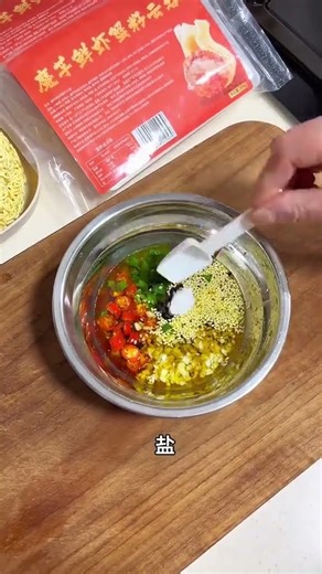 Secrets to Making The BEST Homemade Spicy Hot Pot in Minutes!