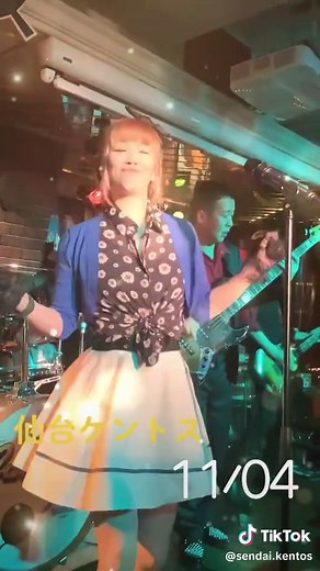 Exciting Live Music Performances at Kentos in Sendai