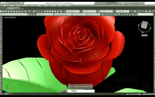 【CAD三维建模】从入门到放弃_玫瑰花