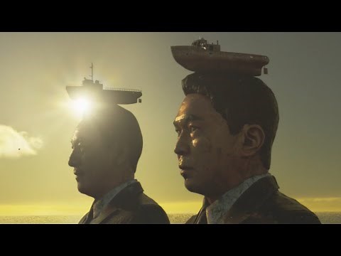 電気グルーヴ - Set you Free（Video Edit）MV