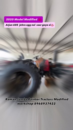 🌪️ Raman Jamba Painter 👨‍🎨 8968937422 | Raman Jamßa