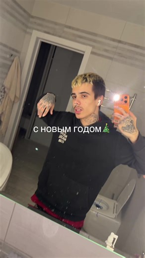 Песня заела: жеско на самом деле