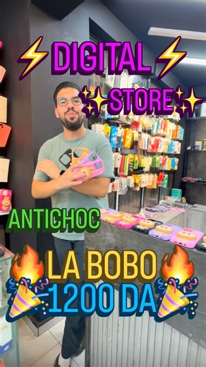 Digital Store Jijel on Instagram: "Antichoc labobo DISPONIBLE CHEZ DIGITAL STORE JIJEL 🔴 2 magasin Campchevallier 🟢PRIX:1200 DA🎉🤤 #labobo #antichoc #promo"