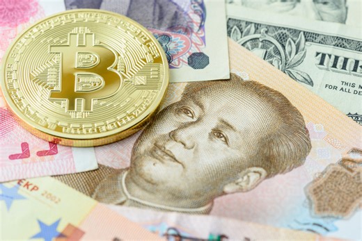 中国が金裏付けの「ドル対抗通貨」を構築していても驚かない──ベッセント米財務長官 | Forbes JAPAN 公式サイト（フォーブス ジャパン）