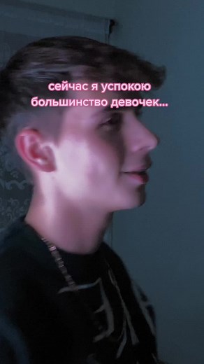 Сегодня будет стрим в инсте: rubbe_official❤️✨