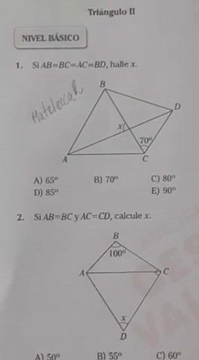 Geometría. #universidad #educación #Admisión #Matemáticas #UNMSM #UNT #Cepunt #UNC #uni #UNFV #mateleccar
