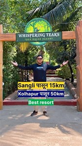 1M views · 5.8K reactions | Follow for 1000/- Offer ❤️ Whispering...