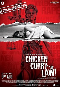 Chicken Curry Law | Film | 2019