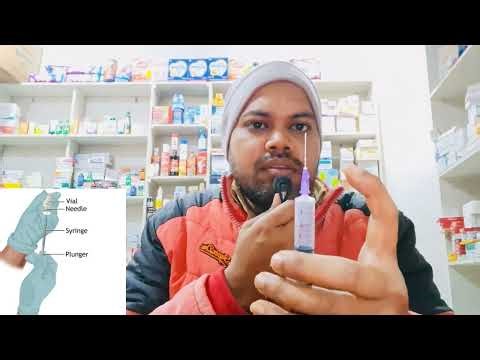 Injection Preparation कैसे करें | Safe MethodStep by Step सीखें Injection Fill करना