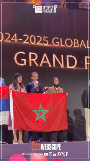 5.3K views · 197 reactions | La NovaOR Team Out Of The Box de la Faculté des Sciences et Techniques d’Errachidia – Université Moulay Ismaïl, composée de Ayman Amokrane et Maryeme Hassani, sous la supervision du Professeur Yousef FARHAOUI, a remporté le grand prix dans la catégorie Innovation Track lors de la finale mondiale de la Huawei ICT Competition 2024–2025, tenue à Shenzhen, en Chine | Industrie du Maroc Magazine مجلة صناعة المغرب | Facebook
