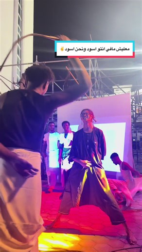 Studying in Turkish Cyprus with Safa Al-Agha Company