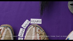 LEARN. SPEAK. REVITALIZE. “You all want to know this Osage language and I think that is good. Thus in this manner while you learn in the future you’ll talk to converse with each other. It’ll be good. It’s gonna benefit you. God gave you all this mind, this heart, and this body.” - Leroy Logan (1912-1990) | Osage Nation
