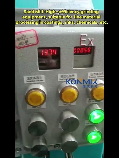 Our Nano Bead Mill machine under carbon materials trials #mill machine