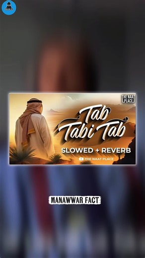 top 5 most trending Arabic songs in 2025 😍 | gulli mata | swaha X faded | kaho Na kaho #shorts