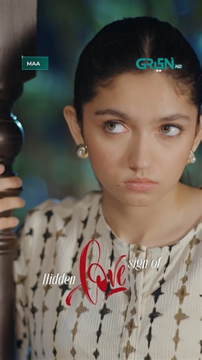 Green TV Entertainment on Instagram: "Dekhtay hain Assistant commissioner ki biwi kon banti hai... Watch Drama Serial "Maa" Every Monday to Friday At 9 pm Only On Green TV #GreenTV #Maa #AinaAsif #AhmedRafique #SunitaMarshall #reelviral"