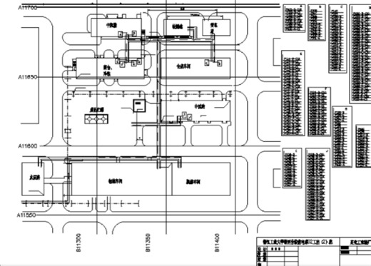 某化工企业实验厂变电所及配电系统设计 CAD画图 毕业设计 变电所设计 配电系统设计 电气图纸绘制