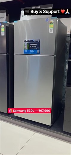 Samsung 530 liters double door refrigerator 2026