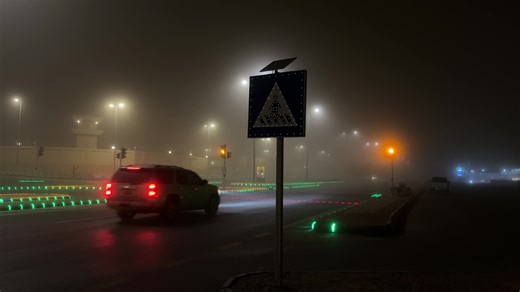 ‏#explore #foryou #fyp #night#تصويري📷