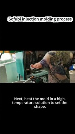 How a Sofubi Toy is Made | Injection Molding Process