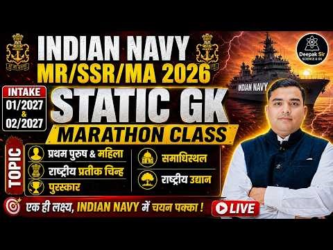 Navy MR/SSR/MA 2026 | GK Marathon (2 Hours) | TOP 250 GK QUESTION | #navyssrmr