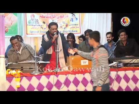 Marathi Qawwali | Tujhi Chimbori Deshil Kai | Murad Aatish | Kokan Qawwali